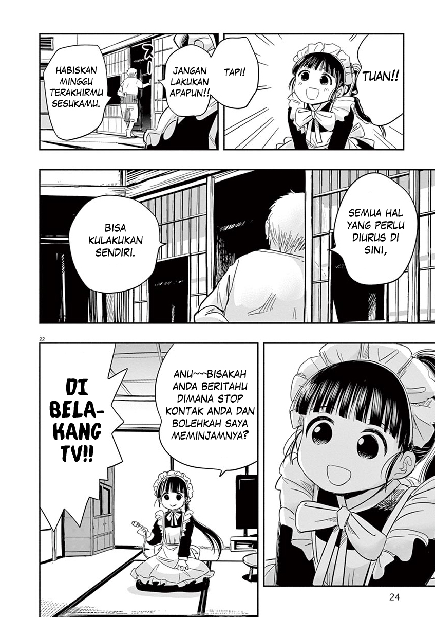 Useless Ponko (Ponkotsu Ponko)